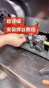 Dây Hàn Thép Carbon Không Khí 0.8/1.0mm Lõi Thuốc Hàn Tự Bảo Vệ Dùng Cho Phụ Kiện Máy Hàn MIG