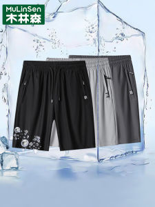 Quần Dài Nam Mùa Hè Thường Ngày Rộng Rãi Quần Dài Thể Thao Mỏng Nhanh Khô Thoáng Khí Ống Rộng Quần Dài Thường Ngày Quần Dài Thẳng