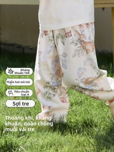 wellber | Quần Chống Muỗi Làm Mát Vải Bambou Cotton