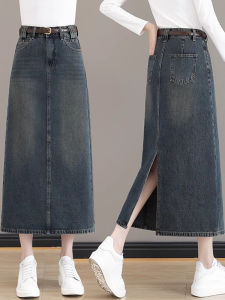 High Waist Mid-Length Denim Skirt Womens Spring Autumn New Style Back Split One Step Skirt A-Line Cotton Polyester Blend