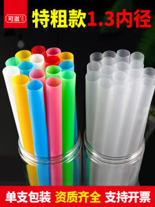 Disposable Large Diameter Pearl Milk Tea Straw Transparent Plastic Individually Packaged Thickened Straws for Soup And Dragon Ball