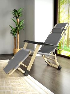 TableTrove Foldable Lazy Chair Adjustable Recliner for Outdoor Camping & Indoor Napping - Kerusi Lipat Malas Baring