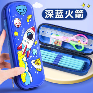 กล่องดินสอการ์ตูนความจุขนาดใหญ่สําหรับเด็กดีไซน์ซิปเรียบง่ายเหมาะสําหรับเด็กชายและเด็กหญิงในระดับประถมศึกษาและโรงเรียนอนุบาล