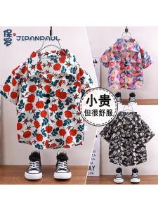 Summer Shirt for Boys And Girls Lightweight Casual Beach Style Floral Print Long Sleeve Polyester Fiber Childrens Clothing