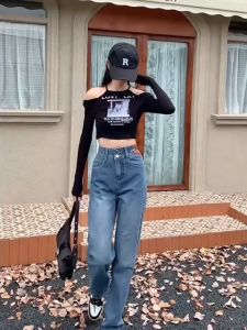 Celana Panjang Jeans High Waist Wanita Kulot Premium Korean style