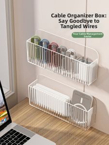 AOQILA | Cable Organizer Wall Mounted No Drill