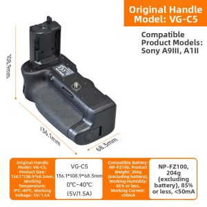 DSTE | Battery Grip for Sony A Series Cameras