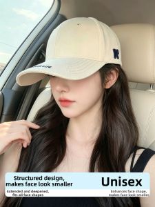 GUOQI | Fashion Small Face Enhancing Embroidered Large Brim Stiff Top White Baseball Cap
