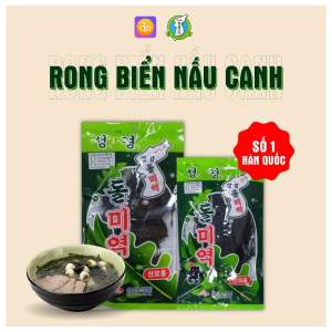 Rong biển nấu canh SUNG GYUNG Hàn Quốc tiện lợi Chất Lượng