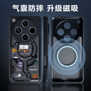 Anti-Fall Creative Magnetic Absorption Phone Case with Airbag Full Lens Protection for OPPO FindX9 pro X7 Ultra X6 Mens Models