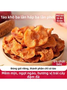 Trái Táo Khô Dẻo & Dính Không Chất Béo