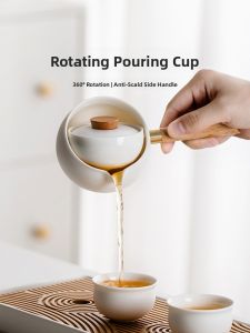BUZHUO | Citrus Special Household Tea Separation Rotating Kettle