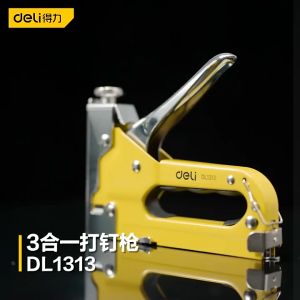 Deli เครื่องยิงแม็ก 3 แบบ เครื่องยิงบอร์ด และ เครื่องยิงแม็กซ์ ราคาที่สุด 4-14 มม สำหรับ ยิงไม้