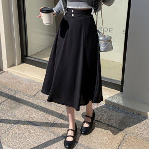 Puella | French Retro Green High Waist Midi Skirt A-line
