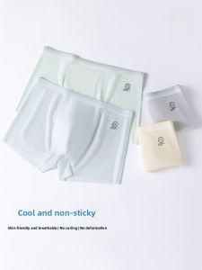 miiow | Ice Silk Boys Underwear Korean Style Mid Waist Briefs Breathable Comfortable Flat Angle Shorts For Children 5-13 Years Old