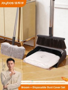 Joybos | Disposable Static Dust Removal Broom Kit