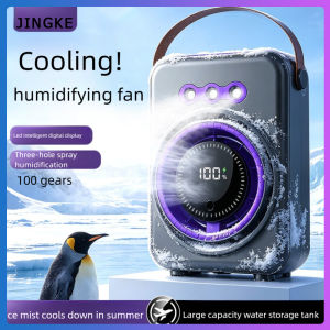 New Arrival Taoxilife Multifunctional Spray Circulation Fan 4000mAh Large Battery 100 Speed Stepless Adjust LED Digital Display Silent Desktop Humidifying Cooling Fan For Home Office Dorm Ready Stock