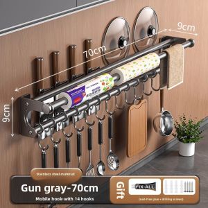 MEICHUWUYU | Wall Mounted No-Drill Kitchen Hook Rack Stainless Steel