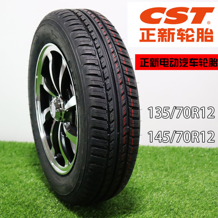 Thickened Electric Car Zhengxin Chaoyang Tire New Energy Electric Car ...