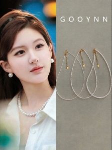 GOOYNN | Dây Chuyền Hạt Ngọc Trai Gạo Nhỏ Cao Cấp Để Đeo Lớp