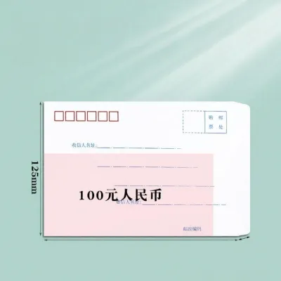 Thick Money & Bill Envelopes 100 Pieces