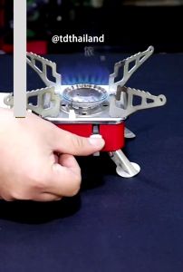 เตาสนาม เตาแก๊สพกพา เตาแก๊สพับได้ เตาแก๊สมินิ พร้อมกระเป๋า KOVAR เตาสนาม เตาแก๊สปิกนิค เตาแก๊สพา