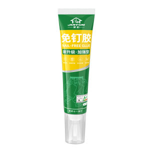 JIAYUN | No Drilling Super Strong Adhesive Glue