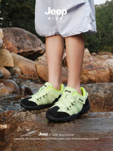 Jeep | Breathable Mesh Sport Shoes for Boys