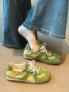 XUJIA | Inner Elevating Ballet Style Training Shoe