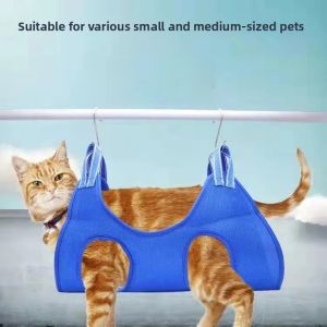 Pet Grooming Cat Nail Trimming Fixed Bag Prevents Scratching And Biting Shower Bag Cat Supplies Lanswood MDC-112 Universal