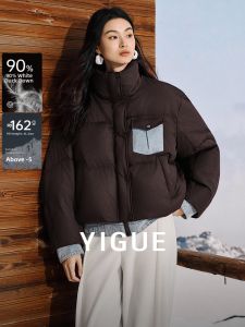 Yigue | Fashionable Stand Collar Thicker Down Jacket for Petite Women Winter 2026