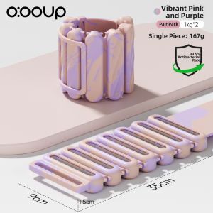 O:OOUP | Antibacterial Adjustable Wrist Weights