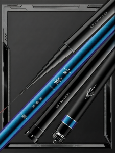 RONGYU | Very Light Super Hard Traditional Fishing Rod 12m