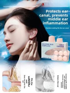 MONLEYTA | Swimming Earplugs Professional Noise Reduction Silicone Mud For Washing Hair And Bathing Womens Pliable Ear Buds Adult Women