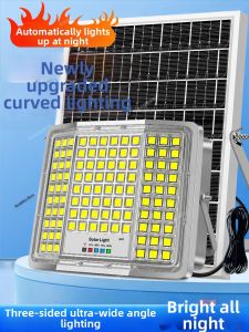 High Power Ultra Bright LED Outdoor Yard Light