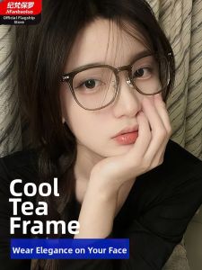 JIFANPAUL | Korean Style Natural Beauty Prescription Glasses for Women with Myopia Square Round Face Fit