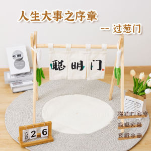 Creative Birthday Props Set New Chinese Style over Onion Door Baby One Year Old Anniversary Celebration Ceremony Supplies