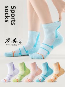 JINGCHI | Womens Pure Cotton Long Tube Tennis Socks Thin Breathable Absorbent Towel Bottom Anti-slip Professional Sport Running Socks