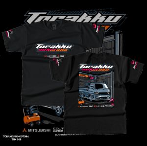 Kaos Torakku No Kotoba| Mitsubishi L300