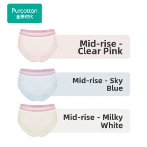 Purcotton | Breathable Antibacterial 7A Cotton Underwear