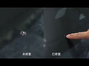 Lem Untuk Memperbaiki Kaca Mobil Yang Rusak Retak