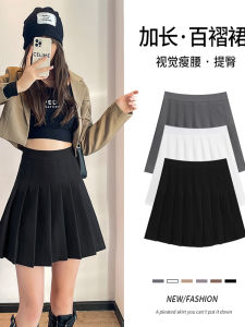 Váy Ngắn Xếp Ly Chữ a Cạp Cao Màu Đen Cho Nữ Mùa Xuân 2025 Váy Ngắn Chống Ánh Sáng Váy Ngắn Phong Cách Hàn Quốc Cho Nữ