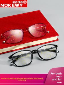 NOKEWY | Ultra-light Intelligent Multi-focus HD Anti-blue Light Radiation-proof Eyeglasses