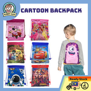 KOGGY Cartoon Pattern Goodies Drawstring Bag Kids Birthday Gift Present Children Backpack Party Set Hadiah Murah Fabric Drawstring Backpack Econic Loot Bag Goodies Children Unicorn Cars Cartoon School Bag Ravel Shoulder Fabric Drawstring Backpack Econic