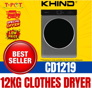 KHIND 12KG CLOTHES DRYER CD1219
