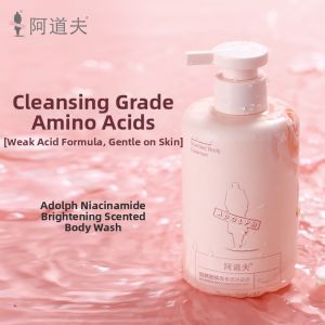 Adolph(Adolph(阿道夫)) | Brightening Niacinamide Scented Moisturizing Shower Gel