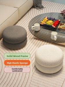 Living Room Small Stool Home Use round Stool Sofa Stool Foot Stool Entrance Shoe Changing Stool Small Board Stool Tea Table Low Stool
