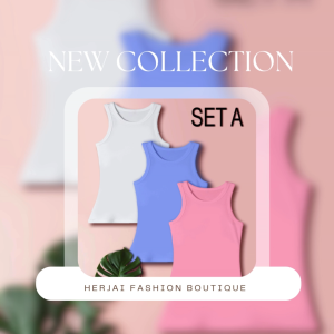 Plain Sando Body Hugging Bundle Set For Women