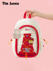The Junco | Light and Spacious Backpack