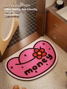 YINSHANG | Water Absorbing Non-slip Easy to Clean Pad